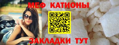стафф Будённовск