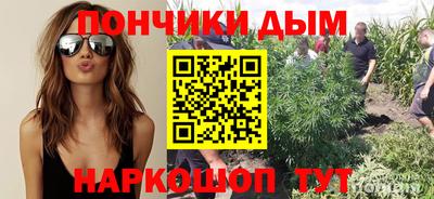 прущая мука Бугуруслан