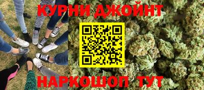 стафф Будённовск