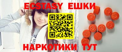 прущая мука Бугуруслан