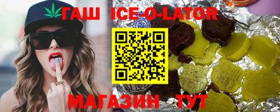 прущая мука Бугуруслан